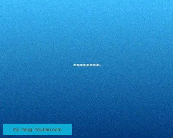 鲍鱼直播在线观看：开启你的无限精彩视界